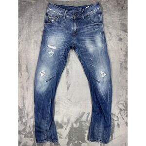 G-Star Raw 3301 Womens Distressed Straight Leg Jeans Blue W27 L34